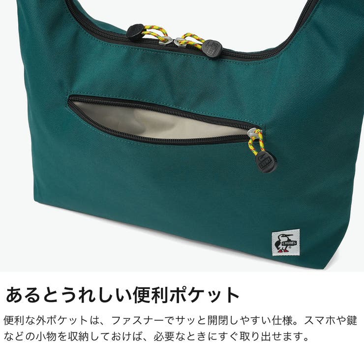 日本正規品 チャムス ショルダーバッグ | ギャレリア Bag＆Luggage | 詳細画像5 