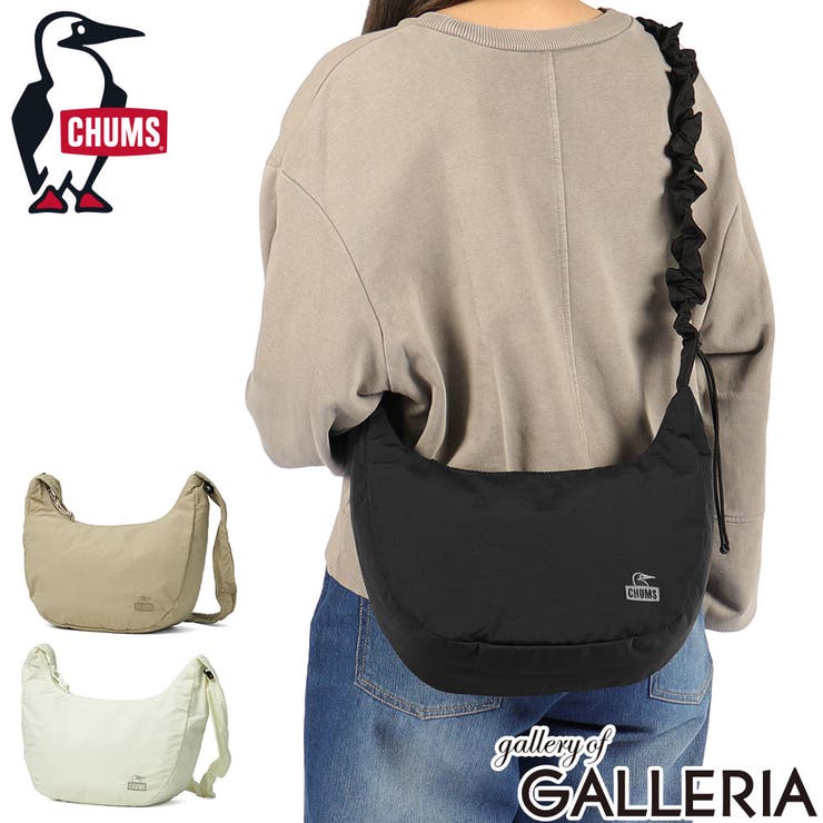 日本正規品 チャムス ショルダーバッグ | ギャレリア Bag＆Luggage | 詳細画像1 