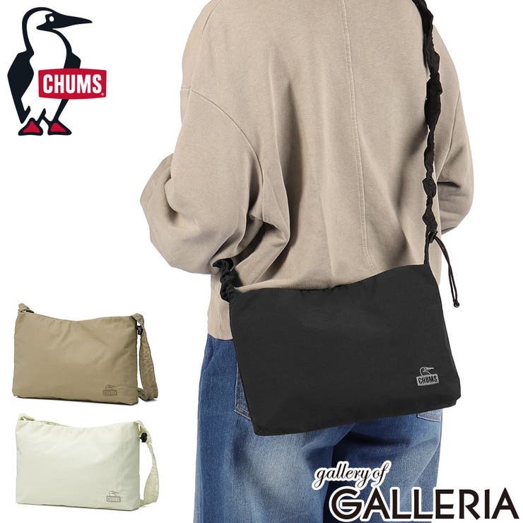 日本正規品 チャムス ショルダーバッグ | ギャレリア Bag＆Luggage | 詳細画像1 