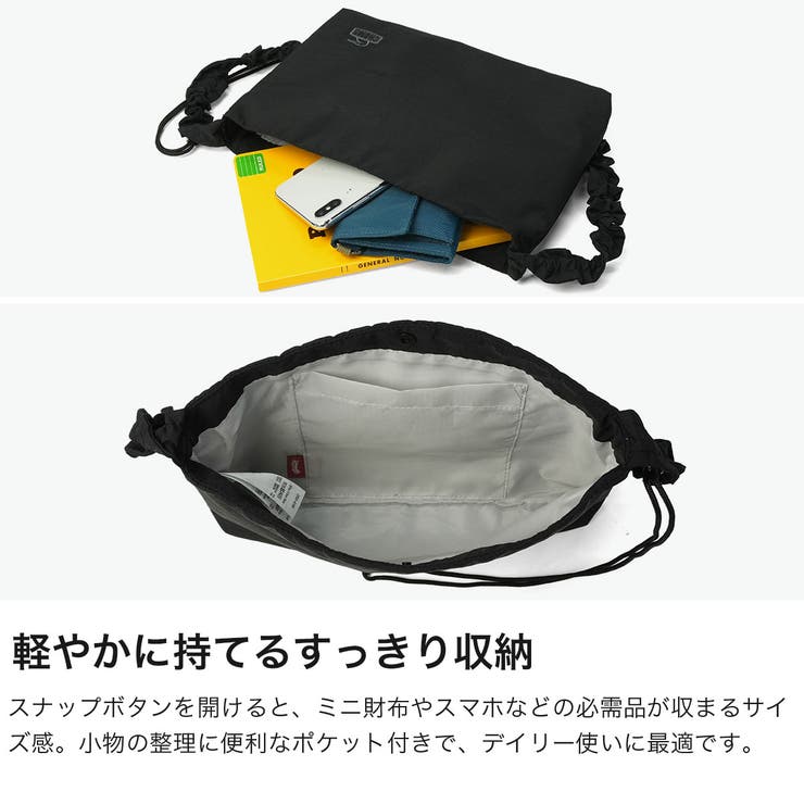日本正規品 チャムス ショルダーバッグ | ギャレリア Bag＆Luggage | 詳細画像5 