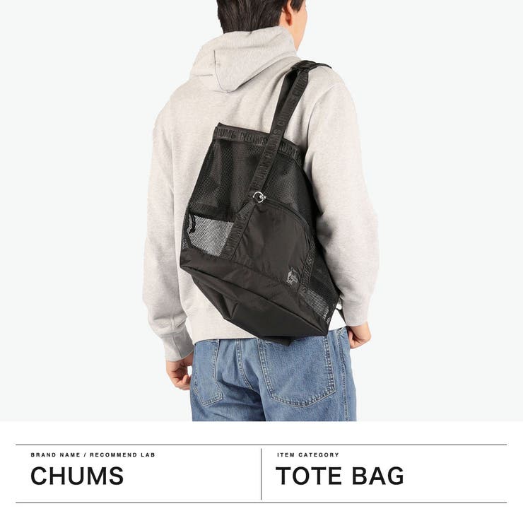 日本正規品 チャムス トートバッグ | ギャレリア Bag＆Luggage | 詳細画像2 