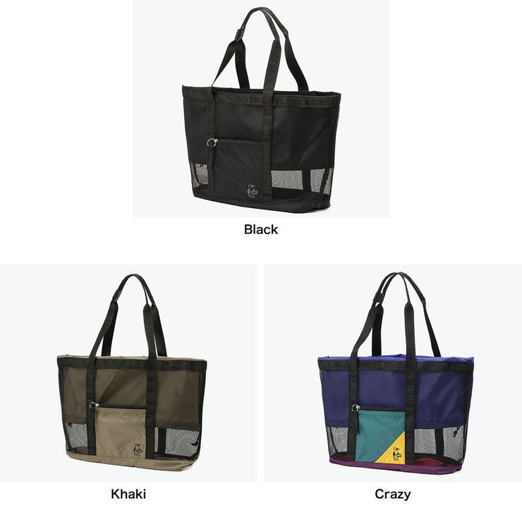 日本正規品 チャムス トートバッグ | ギャレリア Bag＆Luggage | 詳細画像7 