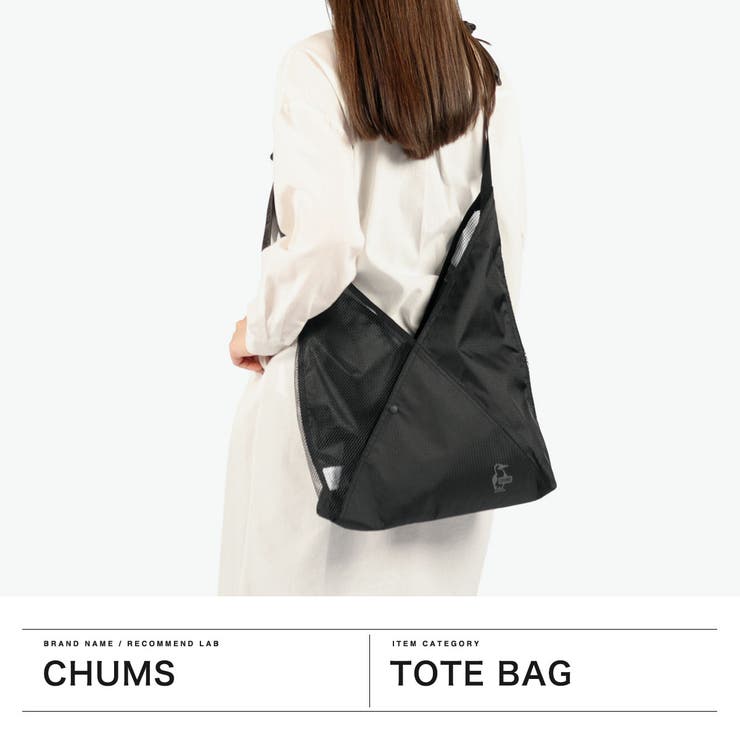 日本正規品 チャムス ショルダーバッグ | ギャレリア Bag＆Luggage | 詳細画像2 