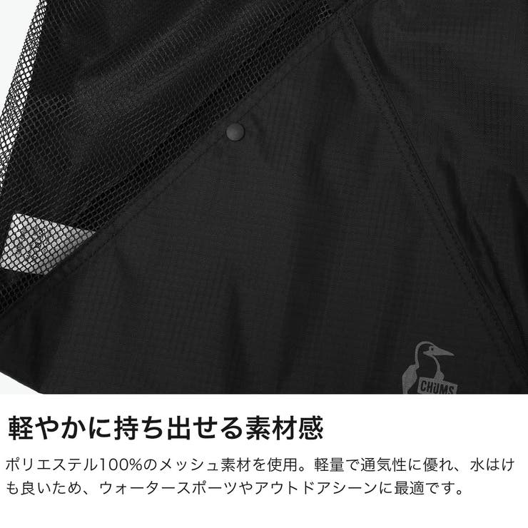 日本正規品 チャムス ショルダーバッグ | ギャレリア Bag＆Luggage | 詳細画像3 