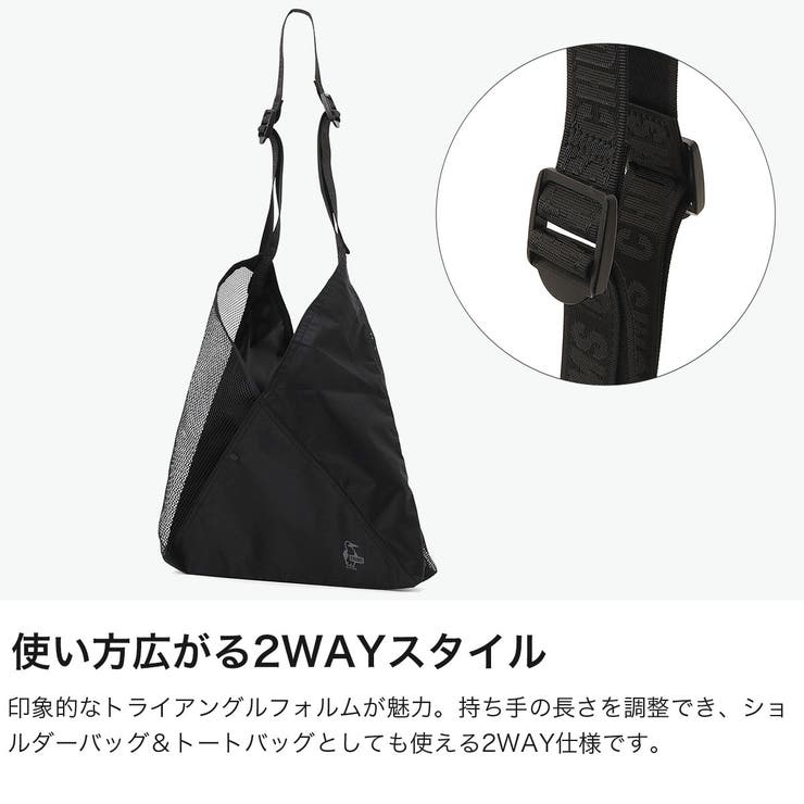 日本正規品 チャムス ショルダーバッグ | ギャレリア Bag＆Luggage | 詳細画像4 
