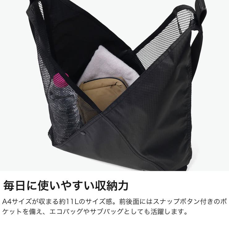 日本正規品 チャムス ショルダーバッグ | ギャレリア Bag＆Luggage | 詳細画像5 