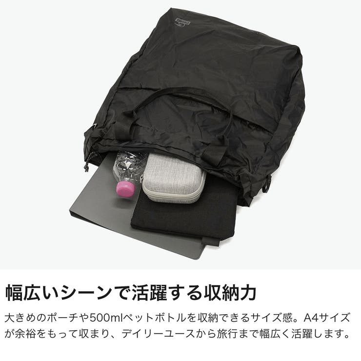 日本正規品 チャムス トートバッグ | ギャレリア Bag＆Luggage | 詳細画像4 