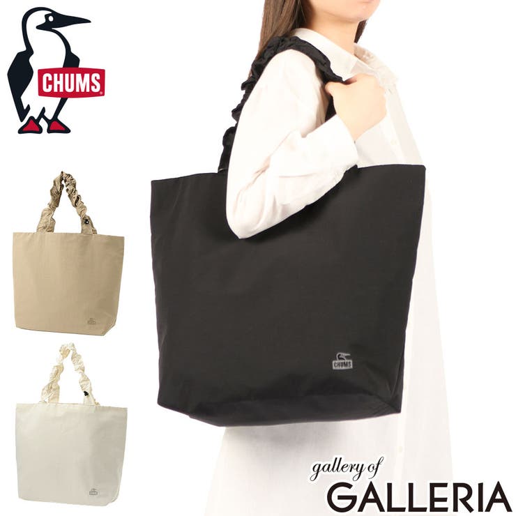 日本正規品 チャムス トートバッグ | ギャレリア Bag＆Luggage | 詳細画像1 