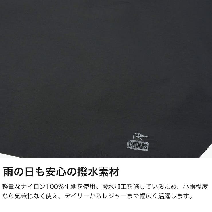 日本正規品 チャムス トートバッグ | ギャレリア Bag＆Luggage | 詳細画像3 