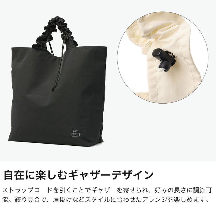 日本正規品 チャムス トートバッグ | ギャレリア Bag＆Luggage | 詳細画像4 