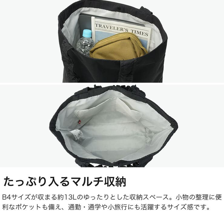 日本正規品 チャムス トートバッグ | ギャレリア Bag＆Luggage | 詳細画像5 