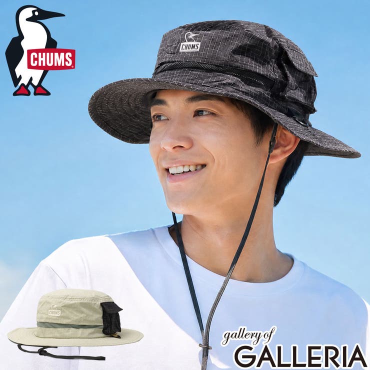 日本正規品 チャムス 帽子 | ギャレリア Bag＆Luggage | 詳細画像1 
