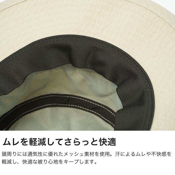 日本正規品 チャムス 帽子 | ギャレリア Bag＆Luggage | 詳細画像4 