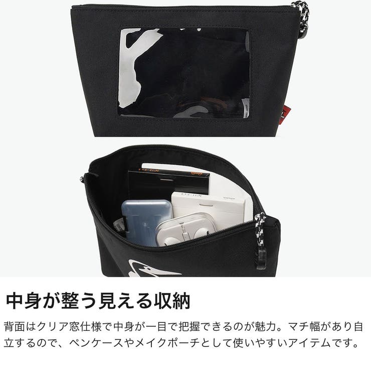 日本正規品 チャムス ポーチ | ギャレリア Bag＆Luggage | 詳細画像4 