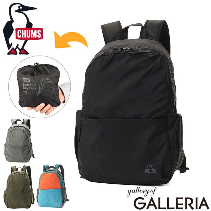 日本正規品 チャムス リュック | ギャレリア Bag＆Luggage | 詳細画像1 