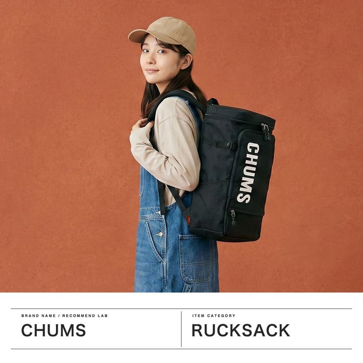 日本正規品 チャムス リュック | ギャレリア Bag＆Luggage | 詳細画像2 