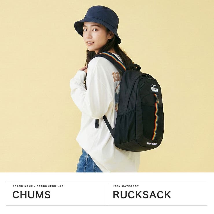 日本正規品 チャムス リュック | ギャレリア Bag＆Luggage | 詳細画像2 