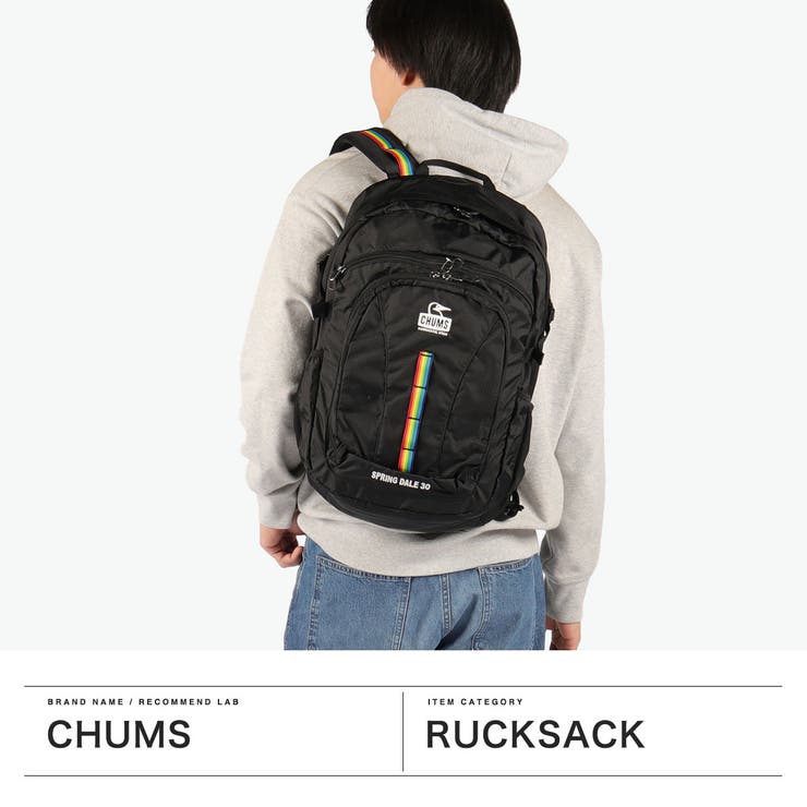 日本正規品 チャムス リュック | ギャレリア Bag＆Luggage | 詳細画像2 