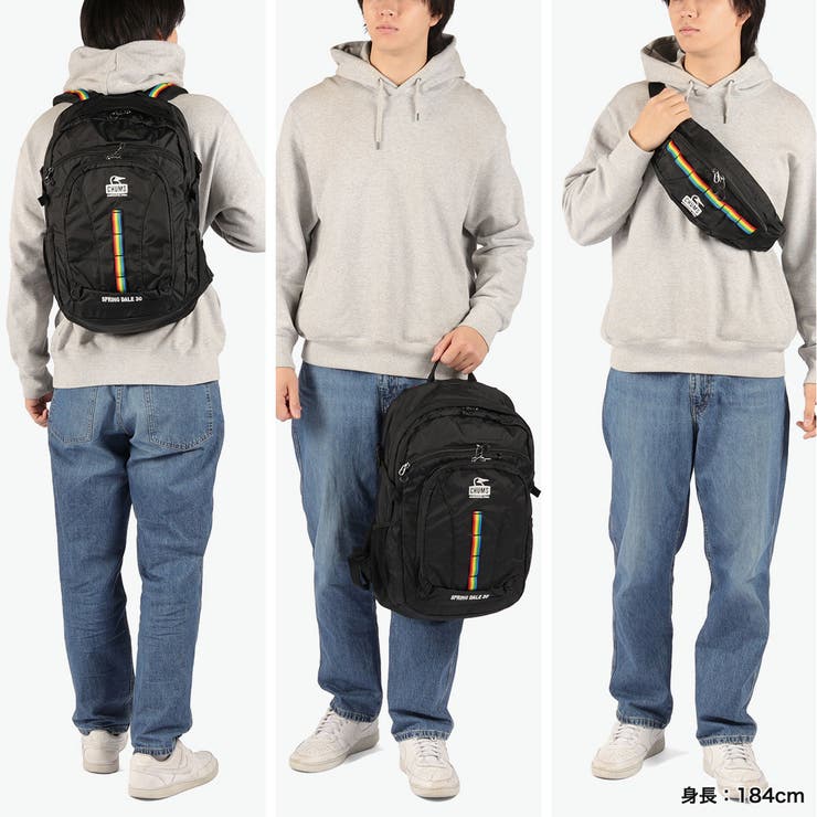日本正規品 チャムス リュック | ギャレリア Bag＆Luggage | 詳細画像9 