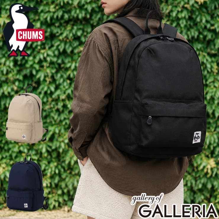 日本正規品 チャムス リュック | ギャレリア Bag＆Luggage | 詳細画像1 