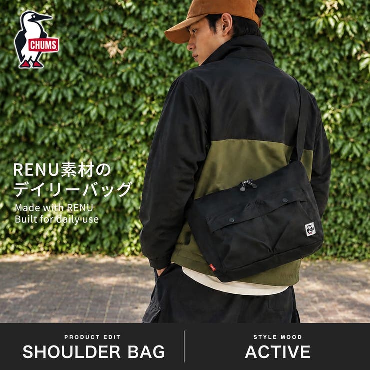 日本正規品 チャムス ショルダーバッグ | ギャレリア Bag＆Luggage | 詳細画像2 
