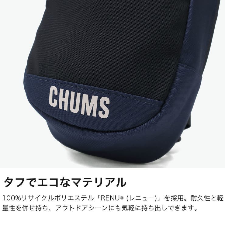 日本正規品 チャムス ボディバッグ | ギャレリア Bag＆Luggage | 詳細画像3 