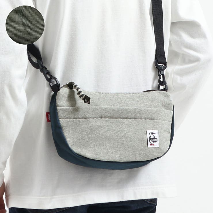 日本正規品 チャムス ショルダー 品番 Glnb ギャレリア Bag Luggage ギャレリアバックアンドラゲッジ のレディースファッション通販 Shoplist ショップリスト