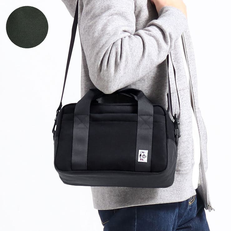 日本正規品 チャムス カメラバッグ 品番 Glnb ギャレリア Bag Luggage ギャレリアバックアンドラゲッジ のレディースファッション通販 Shoplist ショップリスト 日本正規品 チャムス カメラバッグ 品番 Glnb ギャレリア Bag Luggage ギャレリアバックアンドラゲッジ のレディースファッション通販 Shoplist ショップリスト