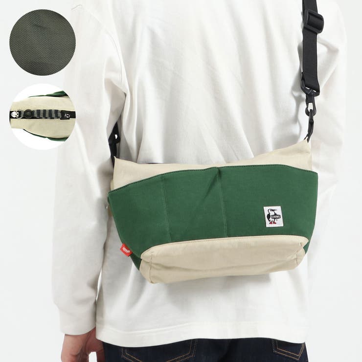 日本正規品 Chums ショルダーバッグ 品番 Glnb ギャレリア Bag Luggage ギャレリアバックアンドラゲッジ のレディースファッション通販 Shoplist ショップリスト