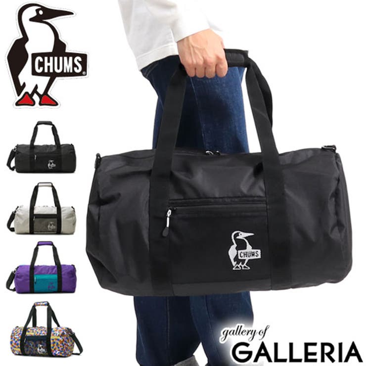 チャムス ボストンバッグ CHUMS[品番：GLNB0002234]｜ギャレリア  Bag＆Luggage（ギャレリアバックアンドラゲッジ）のレディースファッション通販｜SHOPLIST（ショップリスト）