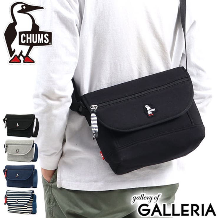 日本正規品 チャムス ショルダーバッグ 品番 Glnb ギャレリア Bag Luggage ギャレリアバック アンドラゲッジ のレディースファッション通販 Shoplist ショップリスト