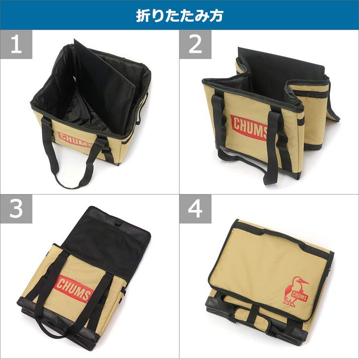 日本正規品 チャムス コンテナバッグ | ギャレリア Bag＆Luggage | 詳細画像27 