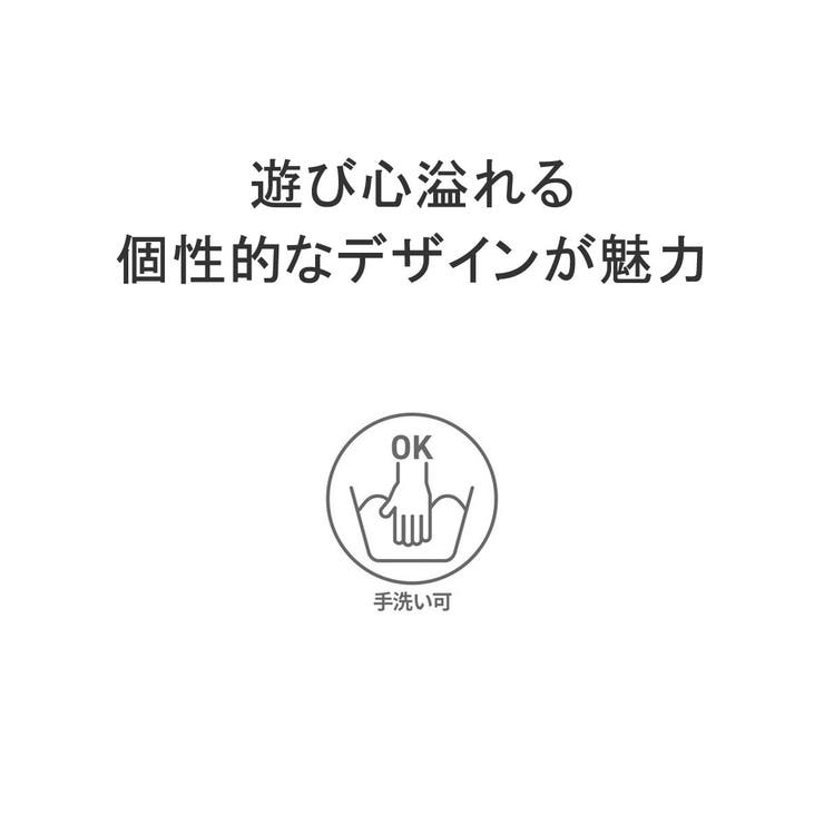 日本正規品 チャムス キャップ | ギャレリア Bag＆Luggage | 詳細画像4 