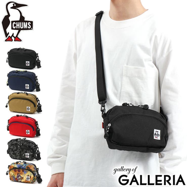 日本正規品 チャムス ショルダーバッグ 品番 Glnb ギャレリア Bag Luggage ギャレリアバックアンドラゲッジ のレディースファッション通販 Shoplist ショップリスト