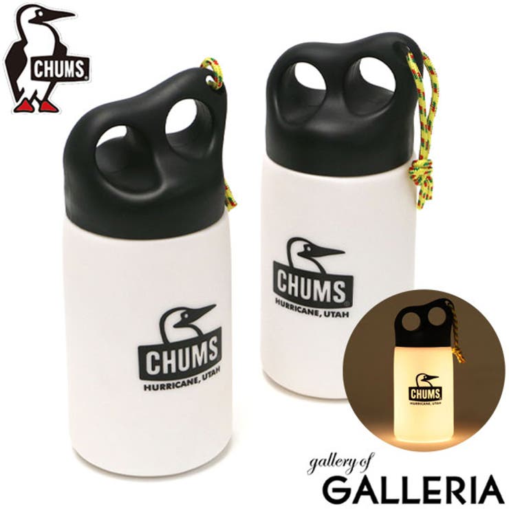 日本正規品 チャムス ライト | ギャレリア Bag＆Luggage | 詳細画像1 