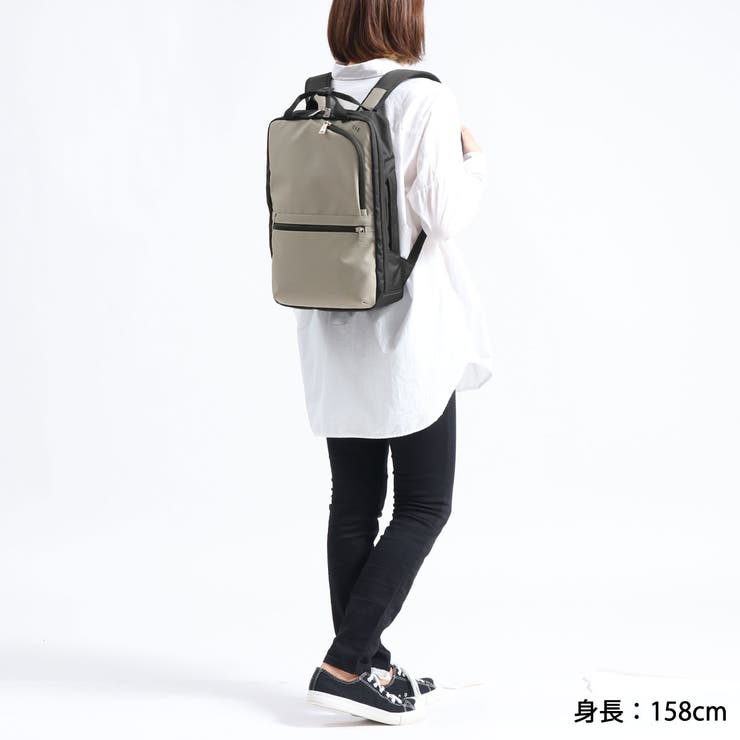 CIE リュック シー