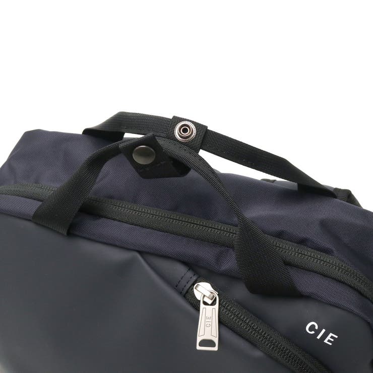 CIE リュック シー