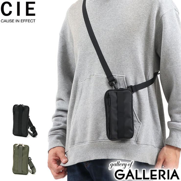 シー ショルダーバッグ CIE | ギャレリア Bag＆Luggage | 詳細画像1 