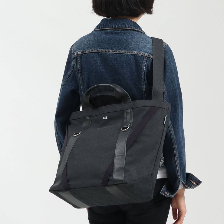 CIE トートバッグ シー | ギャレリア Bag＆Luggage | 詳細画像9 
