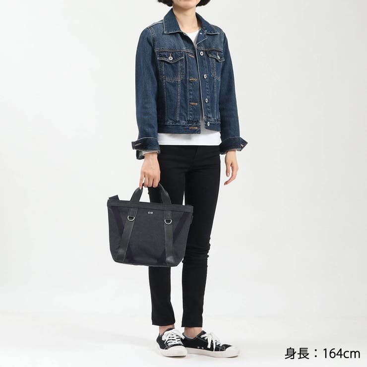 CIE トートバッグ シー | ギャレリア Bag＆Luggage | 詳細画像10 