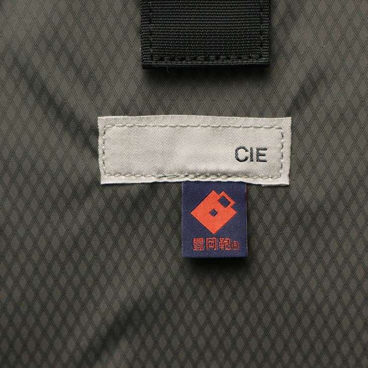 1年保証 シー リュック | ギャレリア Bag＆Luggage | 詳細画像38 