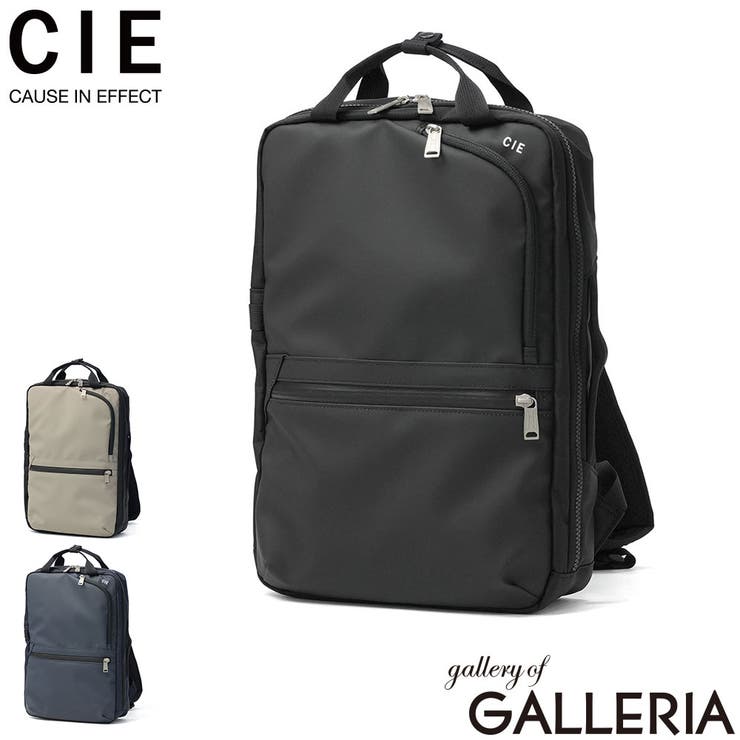 CIE リュック シー | ギャレリア Bag＆Luggage | 詳細画像1 