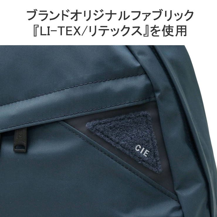 シー リュック CIE[品番：GLNB0008795]｜ギャレリア