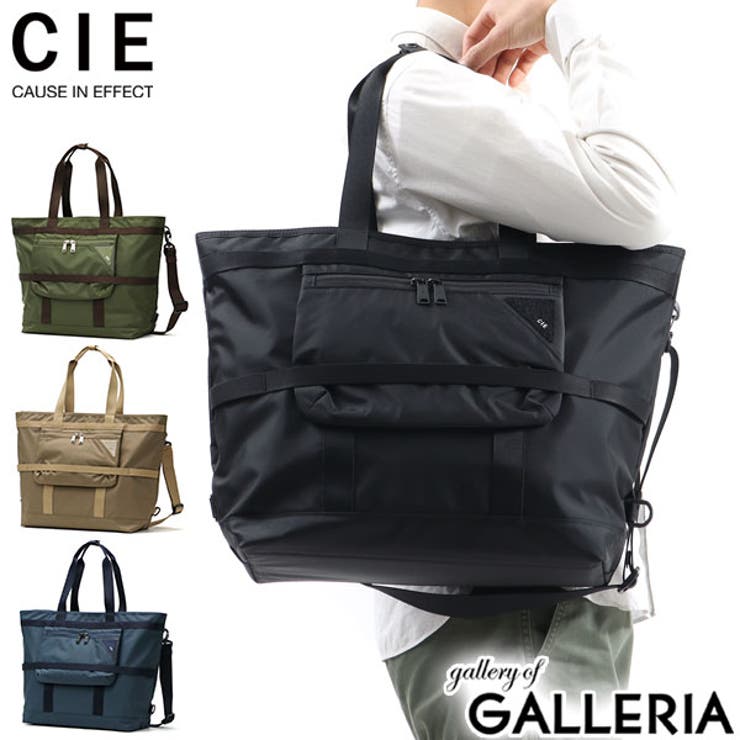 シー トートバッグ CIE[品番：GLNB0008807]｜ギャレリア Bag＆Luggage ...