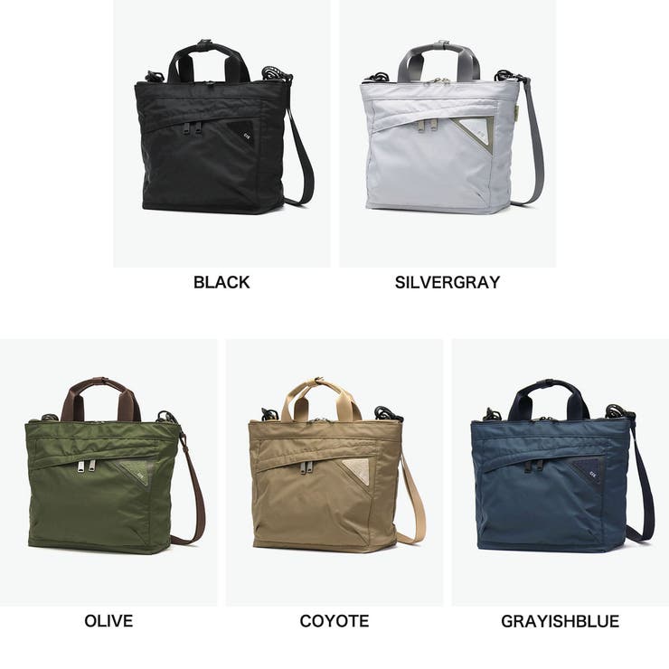 CIE ショルダーバッグ シー | ギャレリア Bag＆Luggage | 詳細画像2 