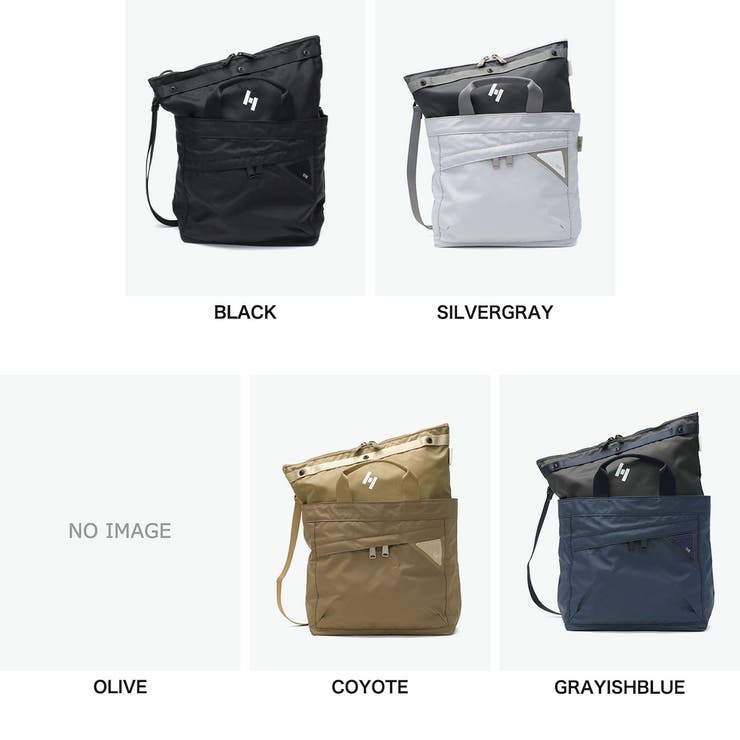 CIE ショルダーバッグ シー | ギャレリア Bag＆Luggage | 詳細画像3 