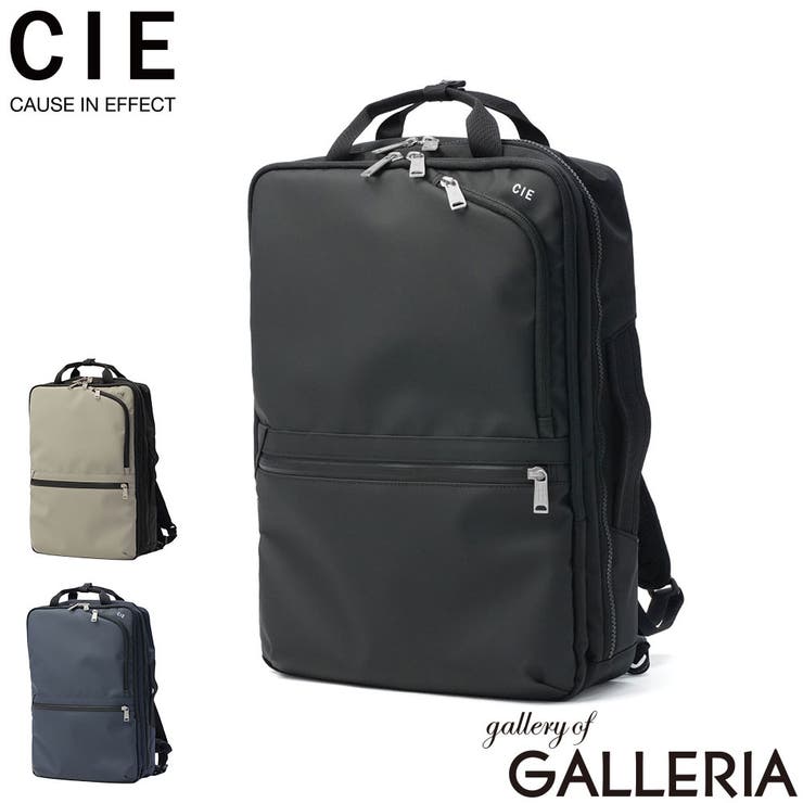 CIE リュック シー | ギャレリア Bag＆Luggage | 詳細画像1 