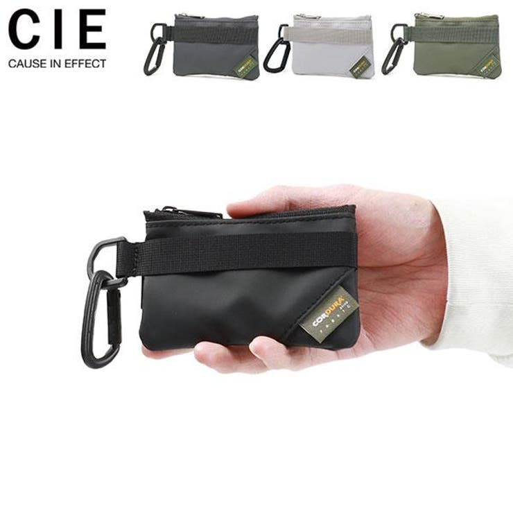 CIE コインケース メンズ | ギャレリア Bag＆Luggage | 詳細画像1 