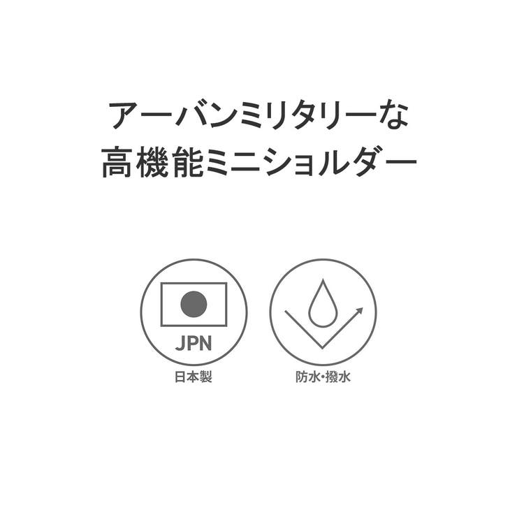 CIE ショルダーバッグ シー | ギャレリア Bag＆Luggage | 詳細画像4 