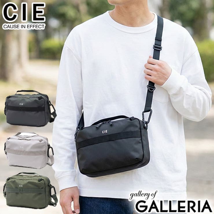 CIE ショルダーバッグ シー | ギャレリア Bag＆Luggage | 詳細画像1 